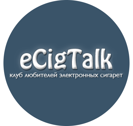 Купить аккаунт ecigtalk.ru