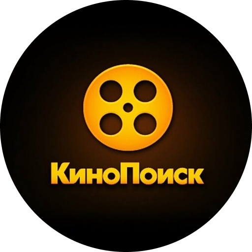 Купить аккаунты Kinopoisk.ru с сообщениями