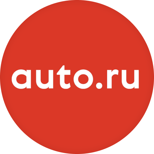 Купить аккаунты Auto.ru (авто.ру)